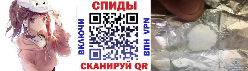 Amphetamine 98%  Володарск 