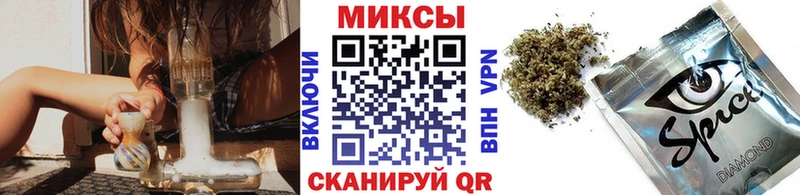 Бутират 1.4BDO  хочу   Володарск 