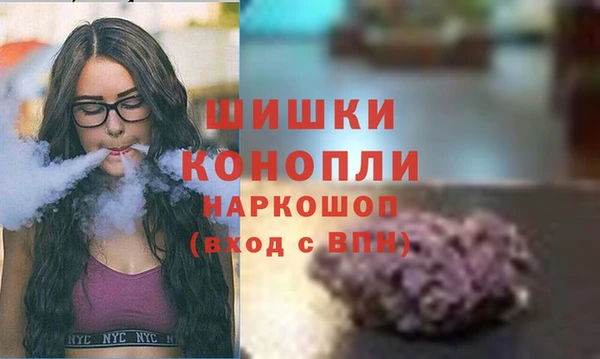 твердый Беломорск