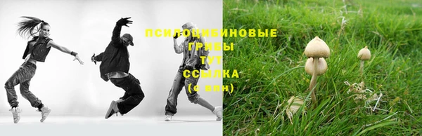 меф Белоозёрский