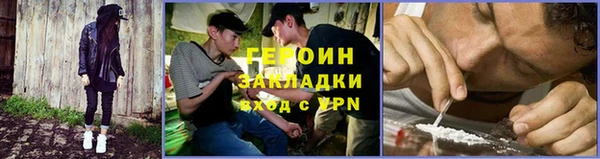 твердый Беломорск