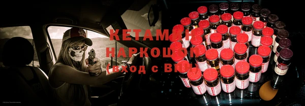 mdpv Белокуриха