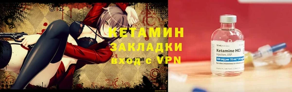твердый Беломорск