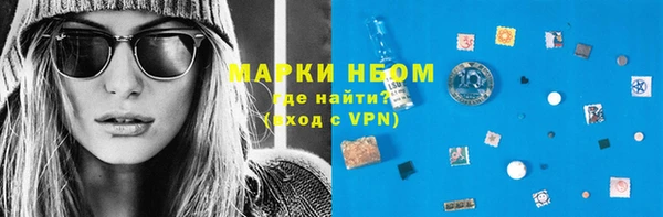 твердый Беломорск