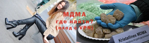твердый Беломорск