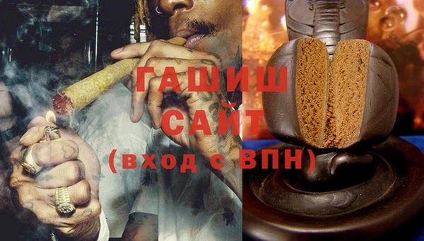 твердый Беломорск