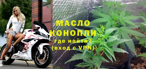 меф Белоозёрский
