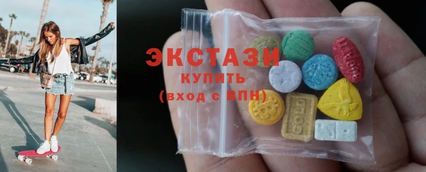 твердый Беломорск