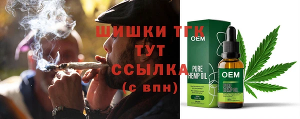 mdpv Белокуриха