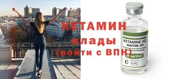 mdpv Белокуриха