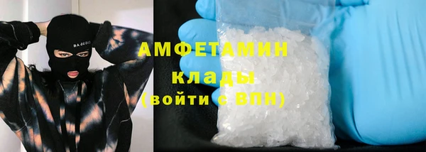 mdpv Белокуриха