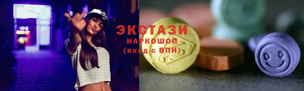 меф Белоозёрский