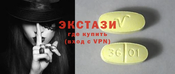 твердый Беломорск