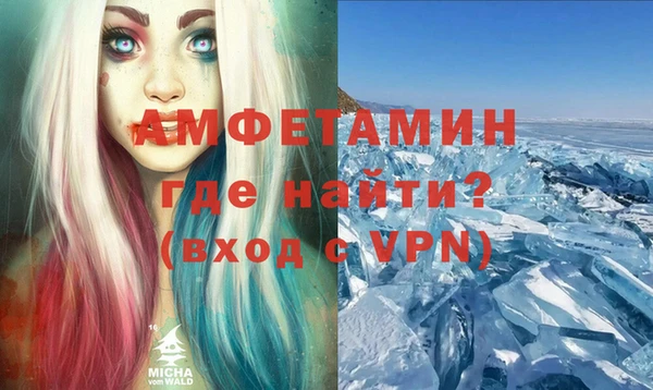 твердый Беломорск