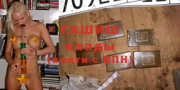 твердый Беломорск
