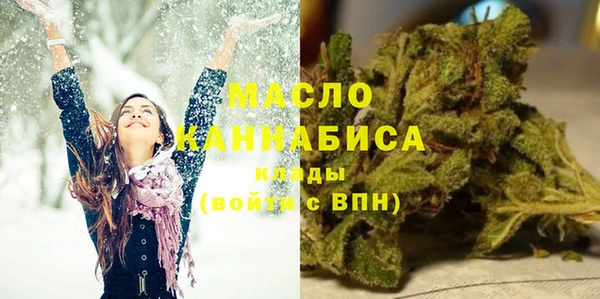 mdpv Белокуриха