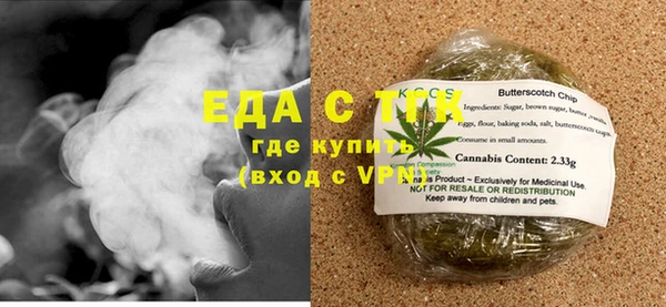 mdpv Белокуриха