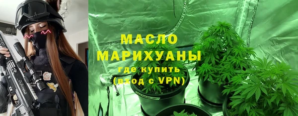 mdpv Белокуриха