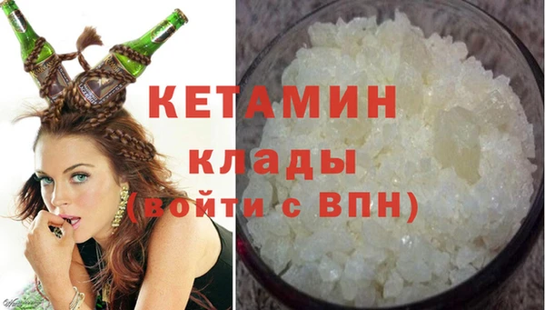 mdpv Белокуриха