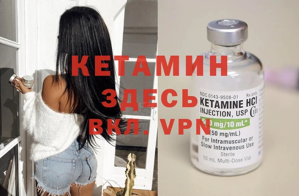 меф Белоозёрский