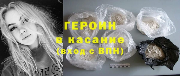 твердый Беломорск