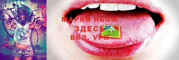 jwh Балабаново