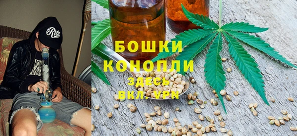 меф Белоозёрский