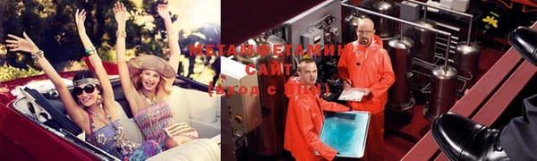 mdpv Белокуриха