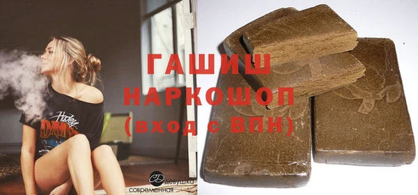 твердый Беломорск
