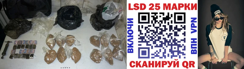 кракен tor Володарск ЛСД экстази кислота